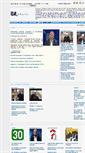 Mobile Screenshot of krenaria.com